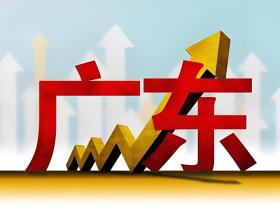 「51媒体」广东有哪些媒体邀约资源-电视台央媒网媒