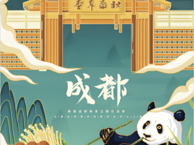 武汉媒体邀约,有哪些媒体名单?