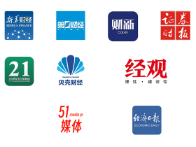 【51媒体】北京有哪些财经类媒体?媒体邀约宣发