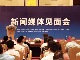 领导说要开媒体见面会?怎么做?有哪些注意事项?