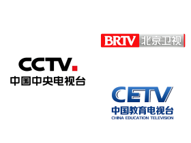 【51媒体】北京有哪些电视台可以邀约现场采访报道?