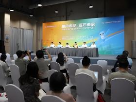 2024北京服贸会媒体邀约专访怎么做?