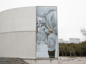新华网,中国日报,九派新闻聚焦“中国植物画第一人”曾孝濂个展