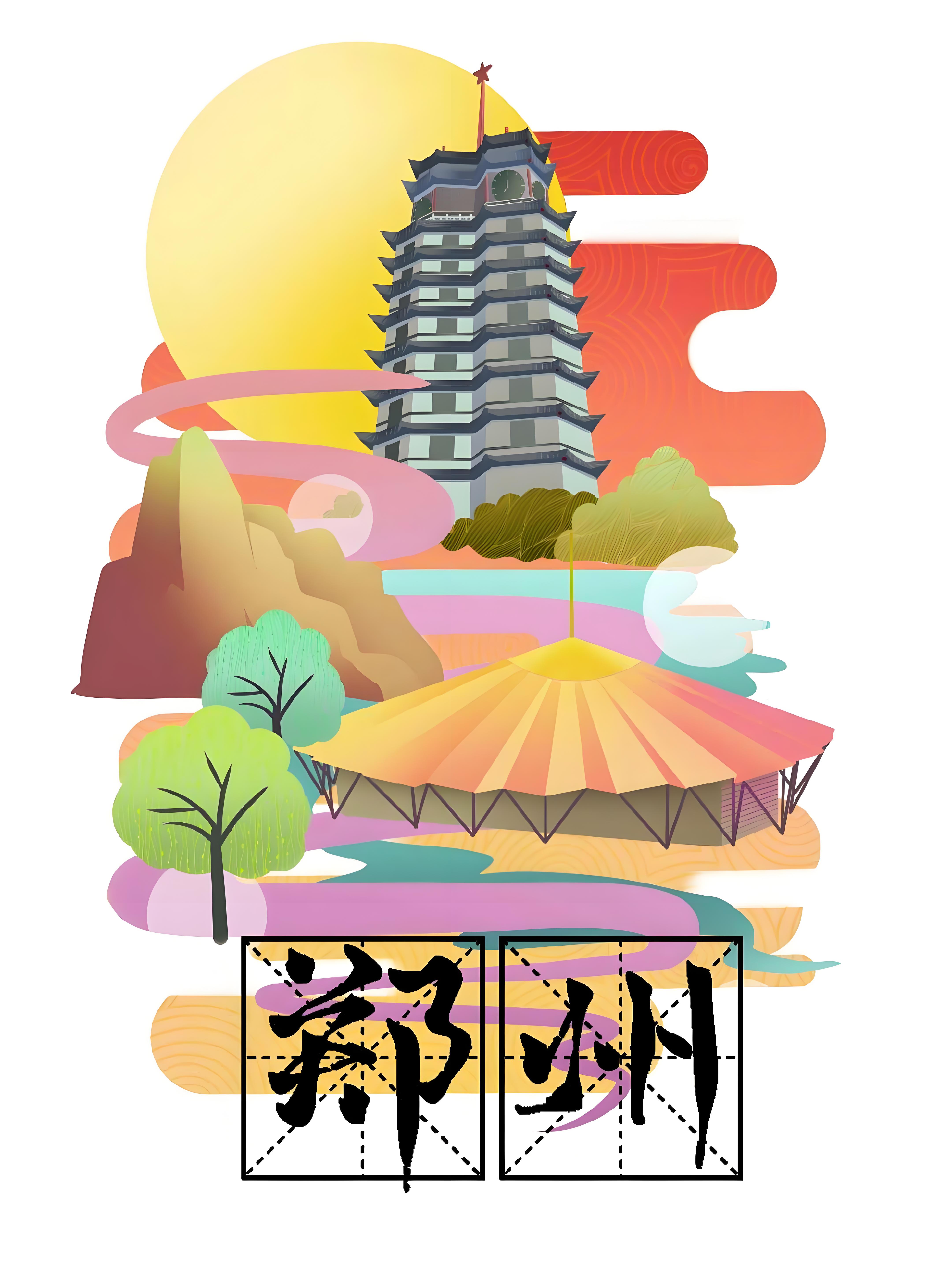 「媒体邀约」郑州有哪些媒体可以参会采访报道