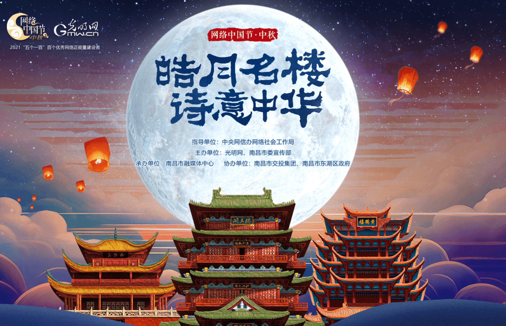 「51媒体」一个案例看懂,如何与央媒深度合作宣传