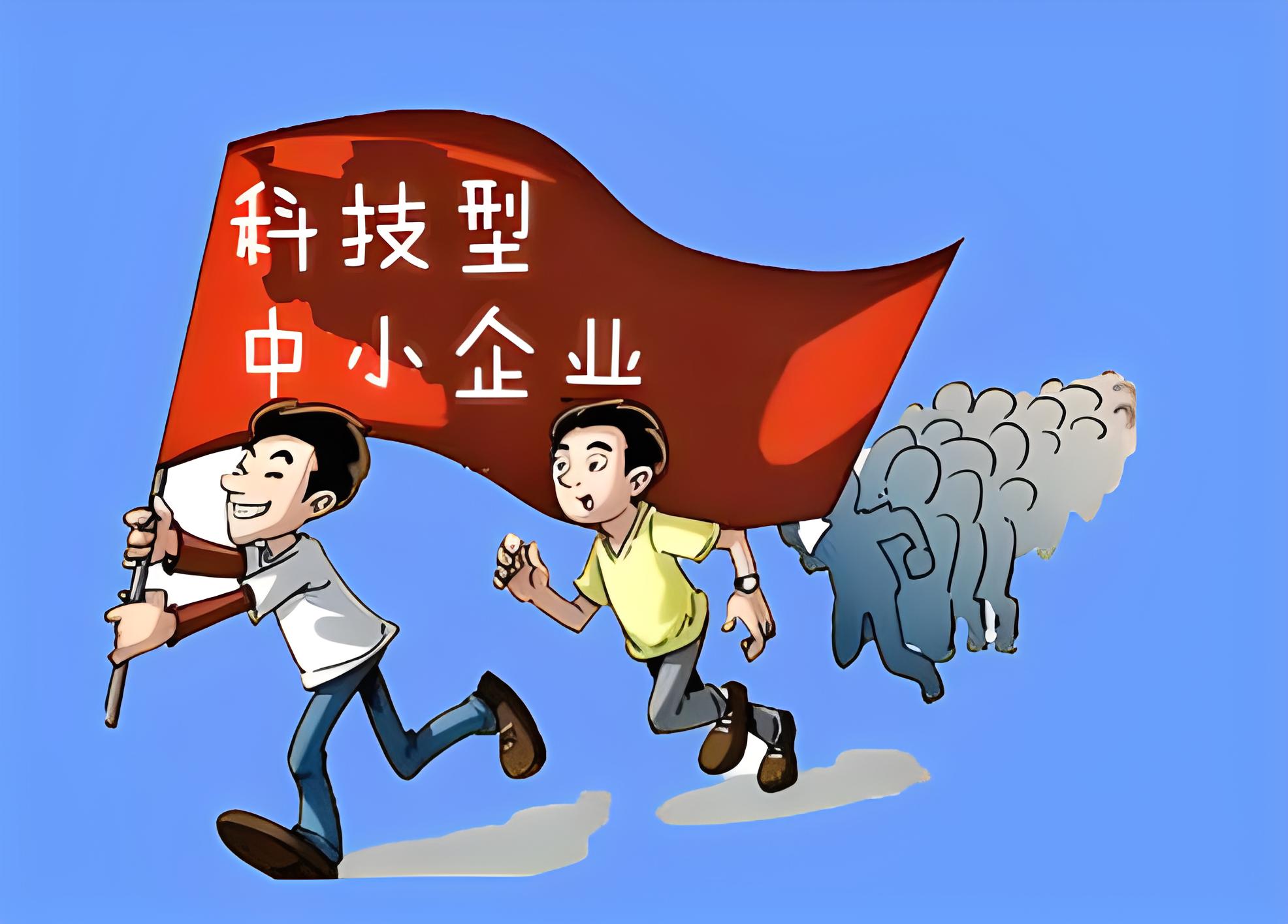 科技类媒体邀约资源有哪些?科技公司做活动如何做好宣传?