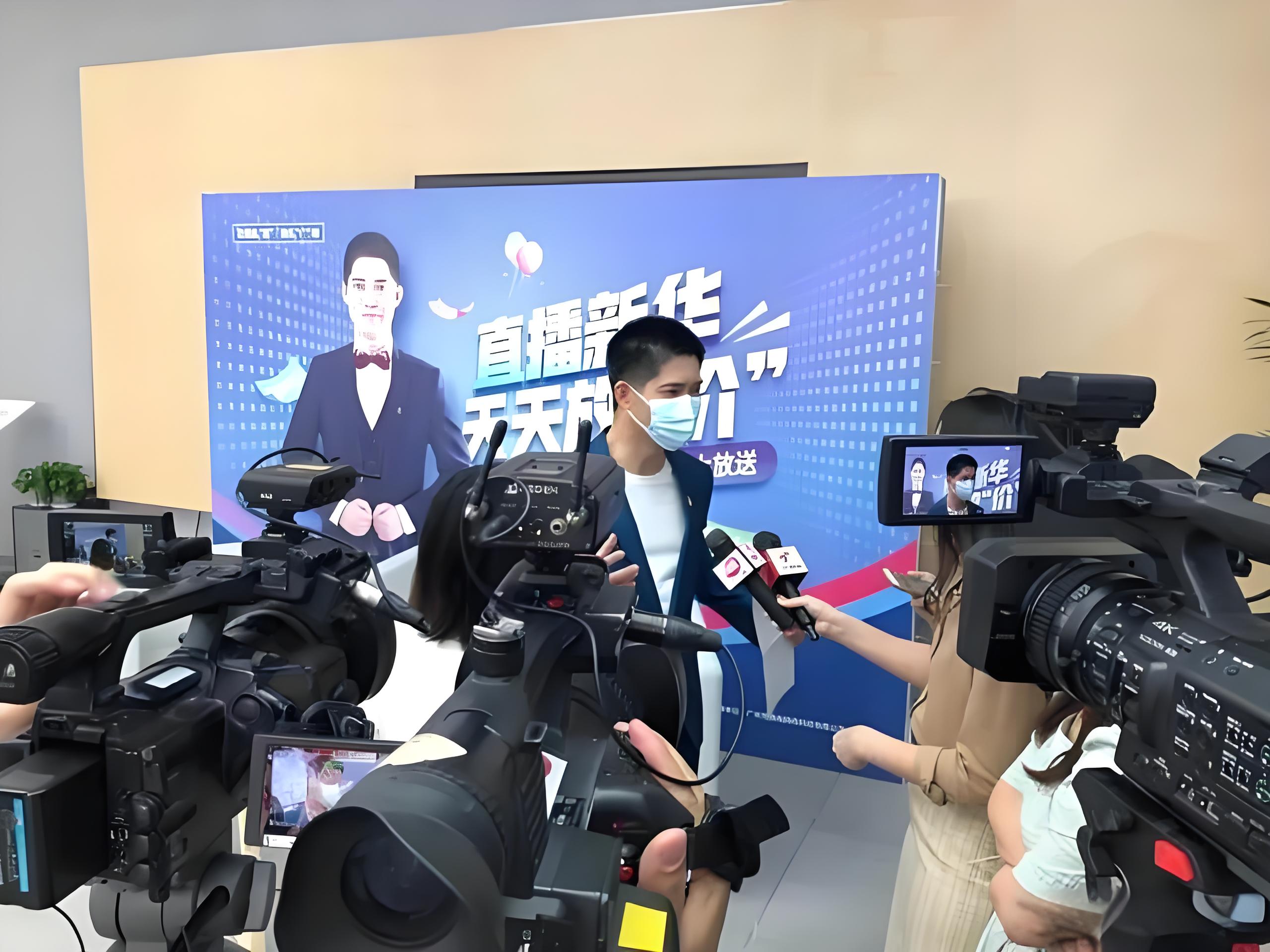 活动会议,展览展会,开业庆典,离不开媒体邀约宣传